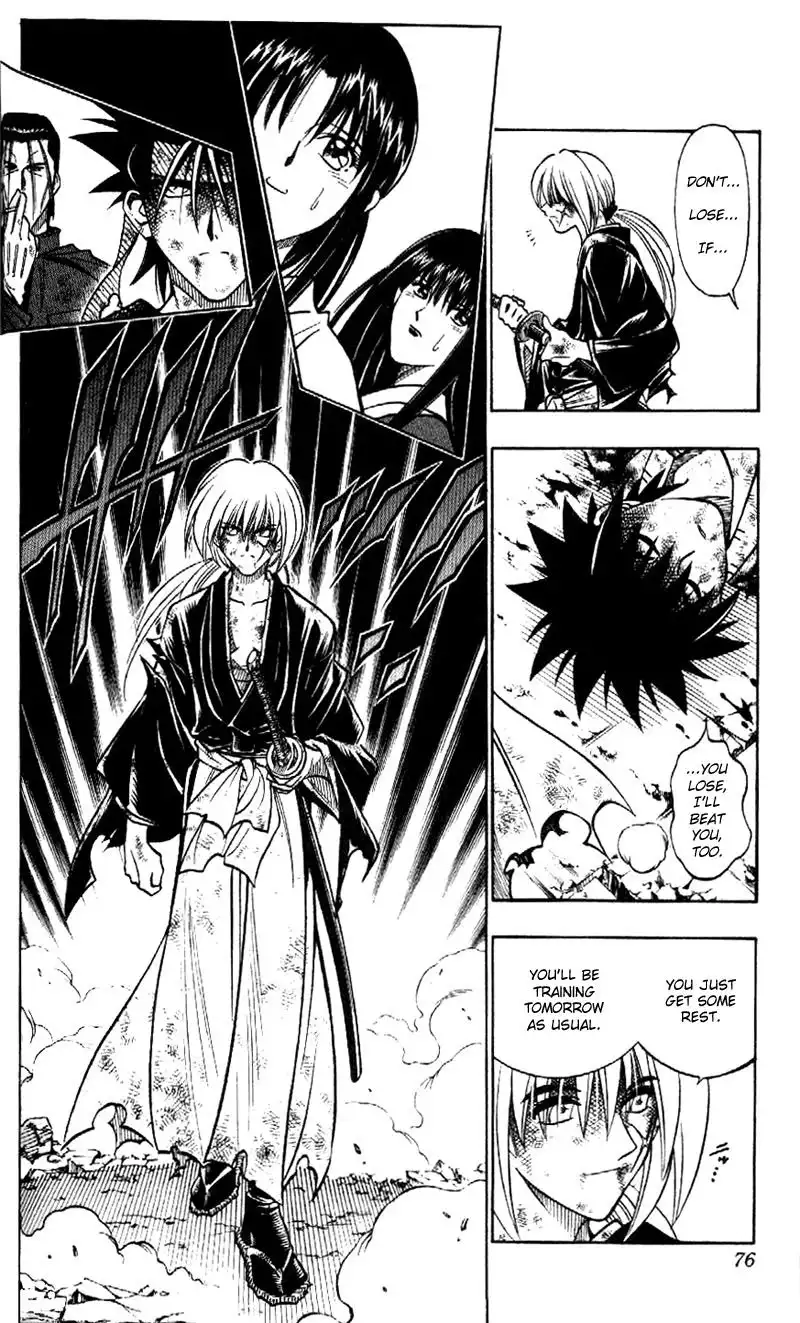 Rurouni Kenshin Chapter 200 11